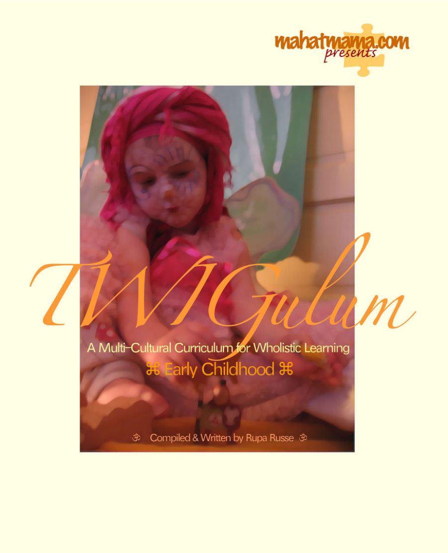 TWIGulum cover